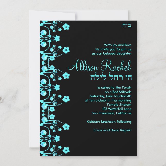 Invitación Flores negras/azules invitan al Bat Mitzvah (Anverso)