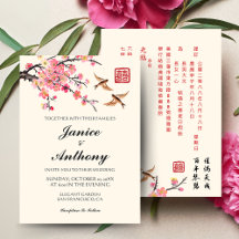 Flores pájaros boda china bilingüe moderna