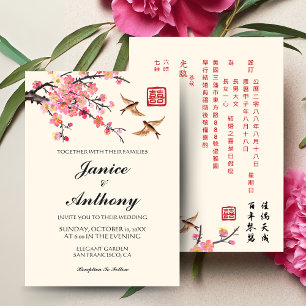 Invitación Flores pájaros boda china bilingüe moderna