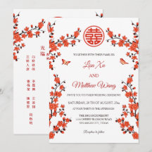 Flores Rojas Bilingües | Boda China