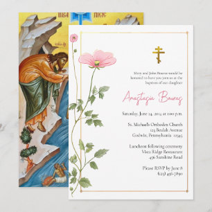 Invitación Flores rosadas delicadas Bautismo cristiano ortodo