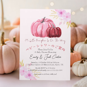 Invitación Flores rosas finas calabazas niñas ducha