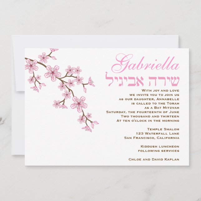 Invitación Flores rosas Gabriella (Anverso)