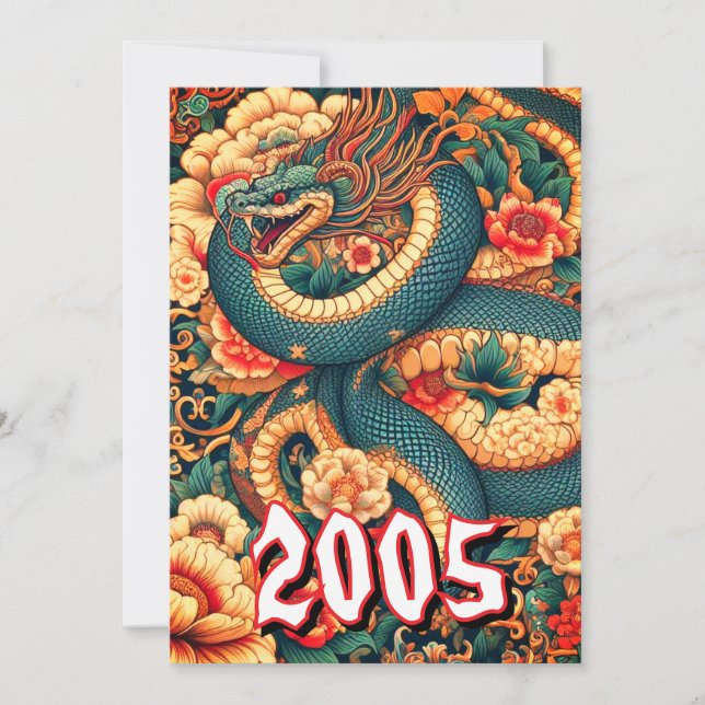 Invitación Flores verdes de serpiente (Anverso)