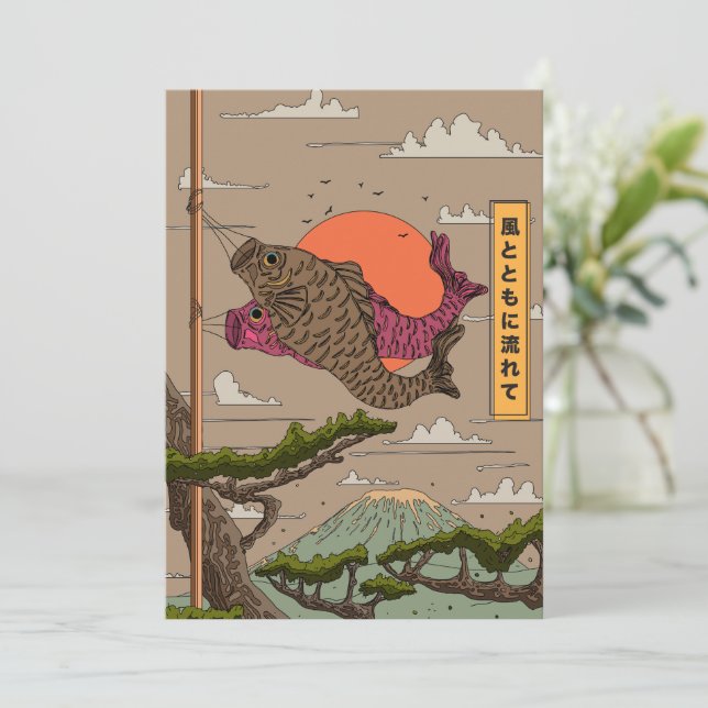 Invitación Flujo con el viento Koinobori (Anverso de pie)