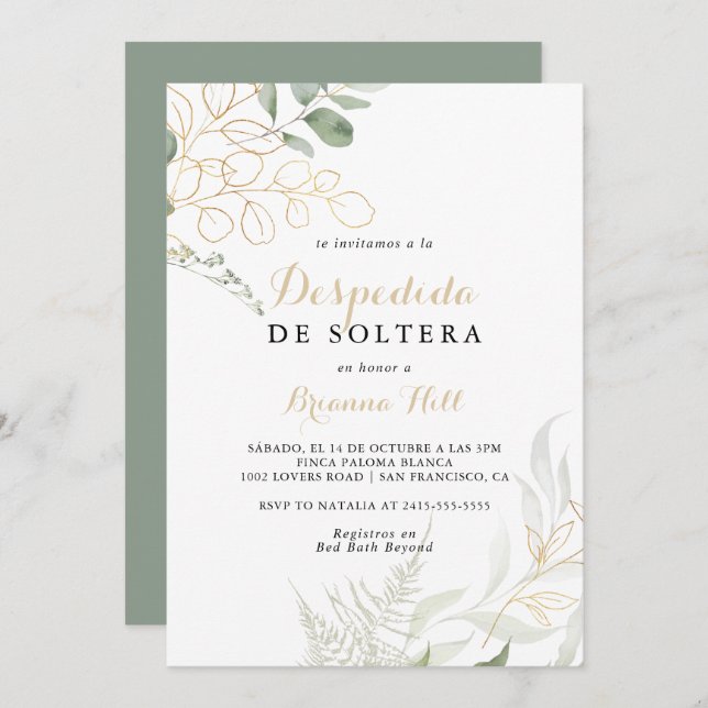 Invitación Foliage verde oro Ducha de novias española (Anverso / Reverso)