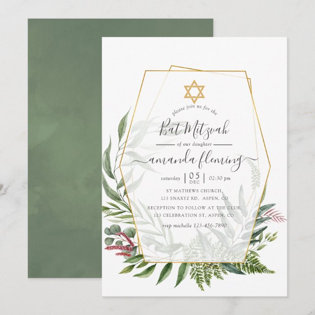 Invitación Forest Herbarium Geometric Bar Mitzvah (Anverso / Reverso)