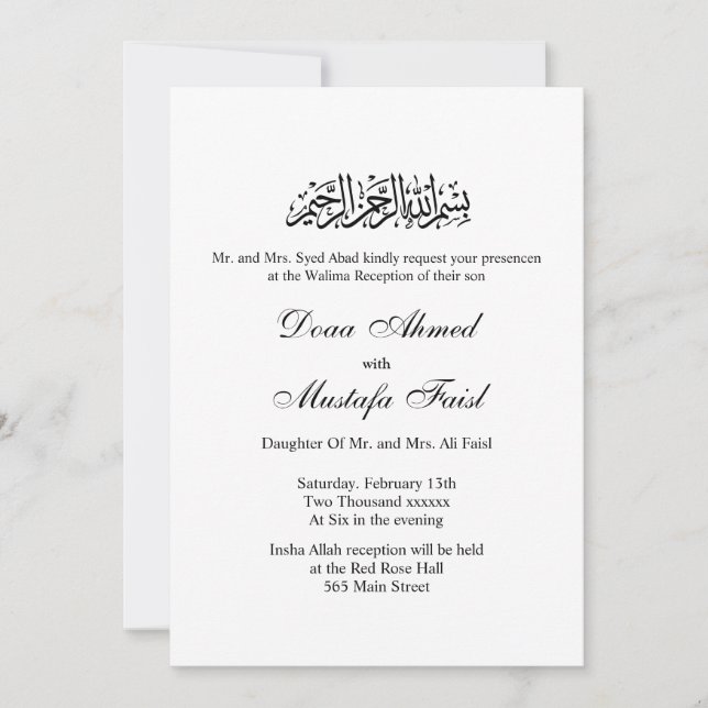 invitación formal de boda musulmana en blanco y ne (Anverso)