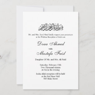 invitación formal de boda musulmana en blanco y ne