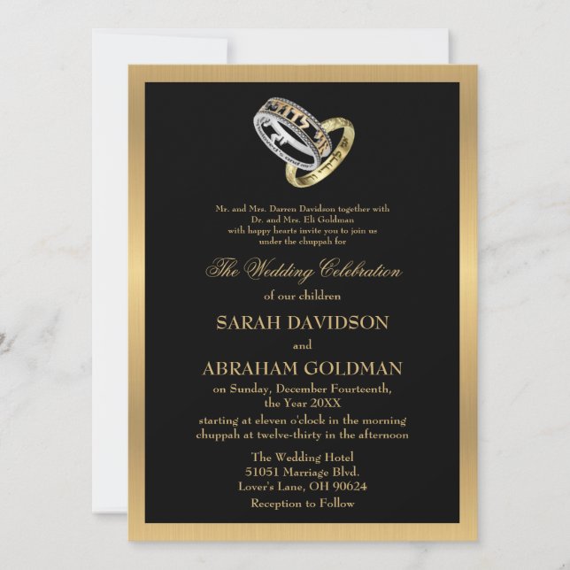 Invitación Formal Tradicional Judía Bodas de Oro N (Anverso)