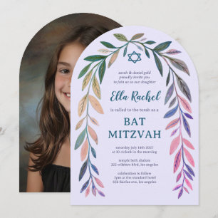 Invitación Foto de archivo de Bar Mitzvah con acuarela botáni
