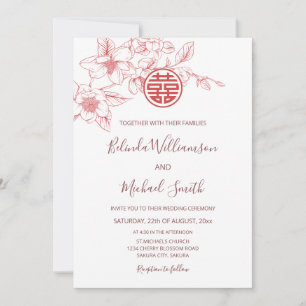 Invitación Foto de código QR   Boda blanco rosado polvoriento