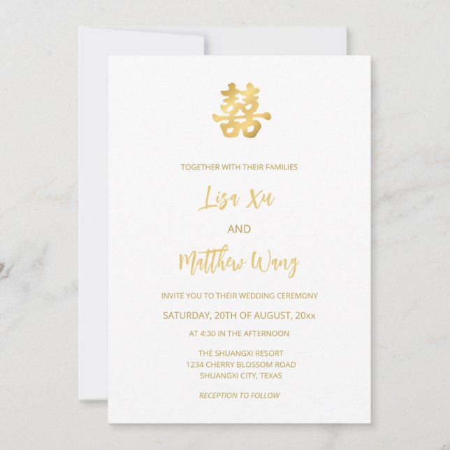 Invitación Foto de código QR | Boda chino de oro blanco (Anverso)