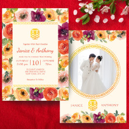 Invitación Foto de pareja de cuadros florales de boda chino b