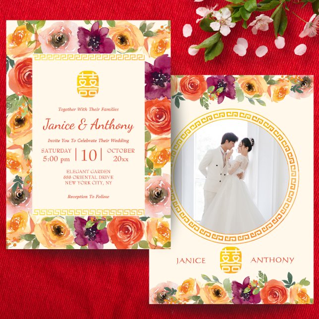 Invitación Foto de pareja de cuadros florales de boda chino b (Subido por el creador)