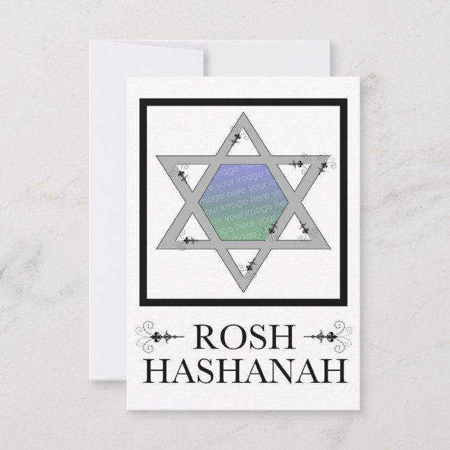 invitación fotográfica de rosh hashana (Anverso)