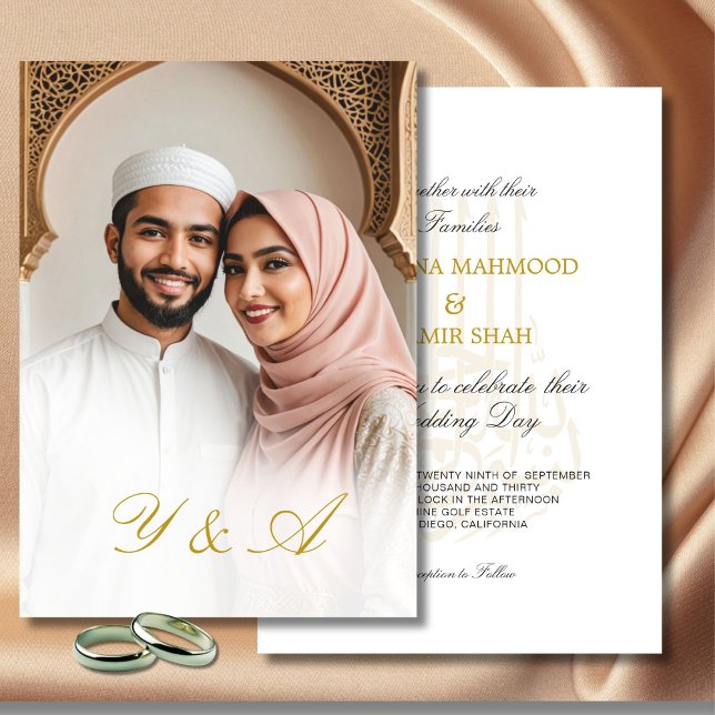 Invitación Fotos islámicas de Bismillah - Boda elegante (Subido por el creador)