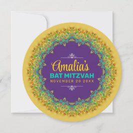 Invitación Fractal Lace Purple Yellow Bat Mitzvah