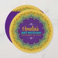 Fractal Lace Purple Yellow Bat Mitzvah