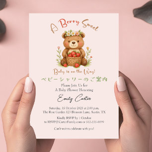 Invitación Fresa Bebé Chica Ducha Berry Berry Oso Rosa Dulce