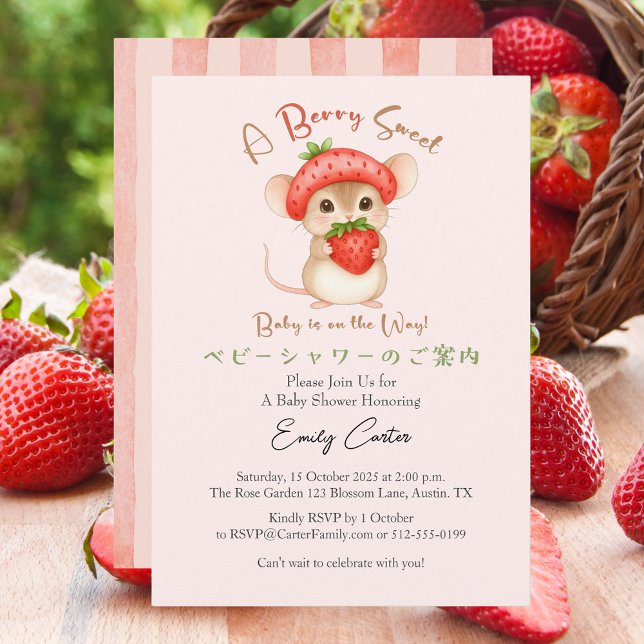 Invitación Fresa Bebé Chica Ducha Berry Berry Ratón Rosa Dulc (Subido por el creador)
