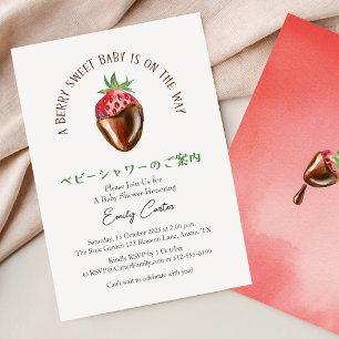Invitación Fresa Bebé Chica Ducha Berry Dulce Chocolate
