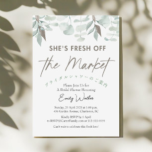Invitación Fresco del Mercado Eucalipto Greenery Elegante