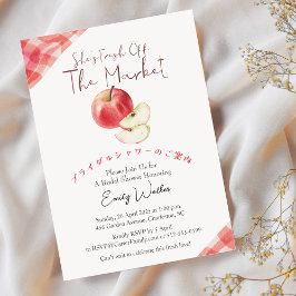 Invitación Fresh Off the Market Bridal Shower Apple Rustic