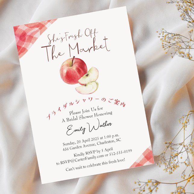 Invitación Fresh Off the Market Bridal Shower Apple Rustic (Subido por el creador)
