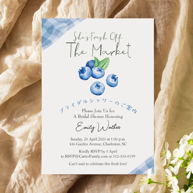Invitación Fresh Off the Market Bridal Shower Blueberry Blue (Subido por el creador)