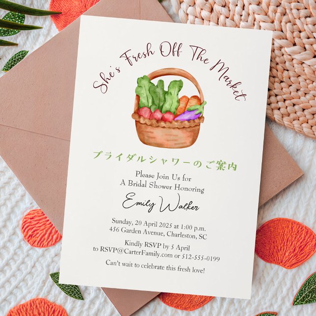 Invitación Fresh Off the Market Bridal Shower Farm Basket (Subido por el creador)