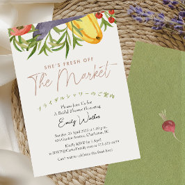 Invitación Fresh Off the Market Bridal Shower Farm Vegetables