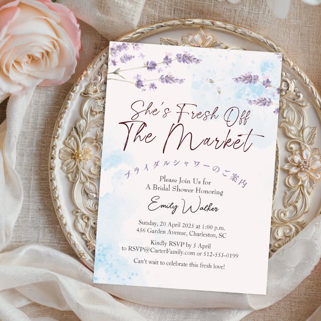 Invitación Fresh Off the Market Bridal Shower Lavender Blue (Subido por el creador)