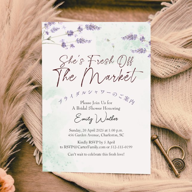 Invitación Fresh Off the Market Bridal Shower Lavender Green (Subido por el creador)