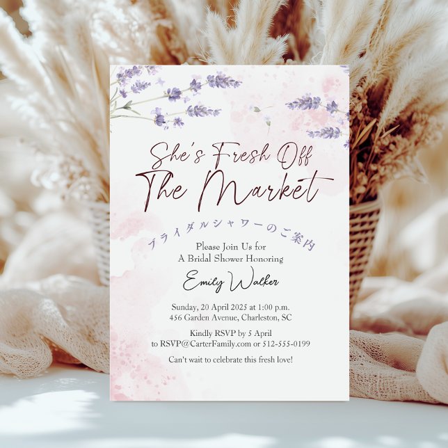 Invitación Fresh Off the Market Bridal Shower Lavender Pink (Subido por el creador)