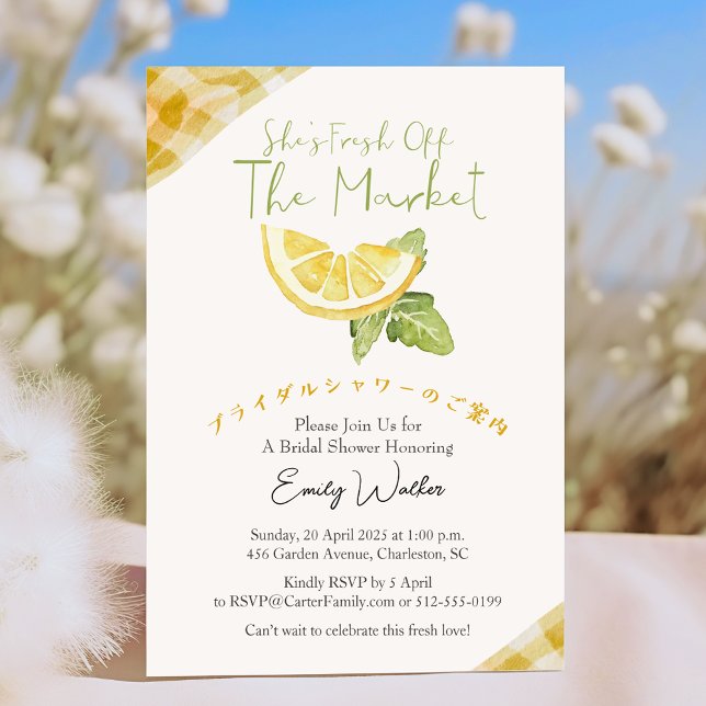 Invitación Fresh Off the Market Bridal Shower Lemon Rustic (Subido por el creador)