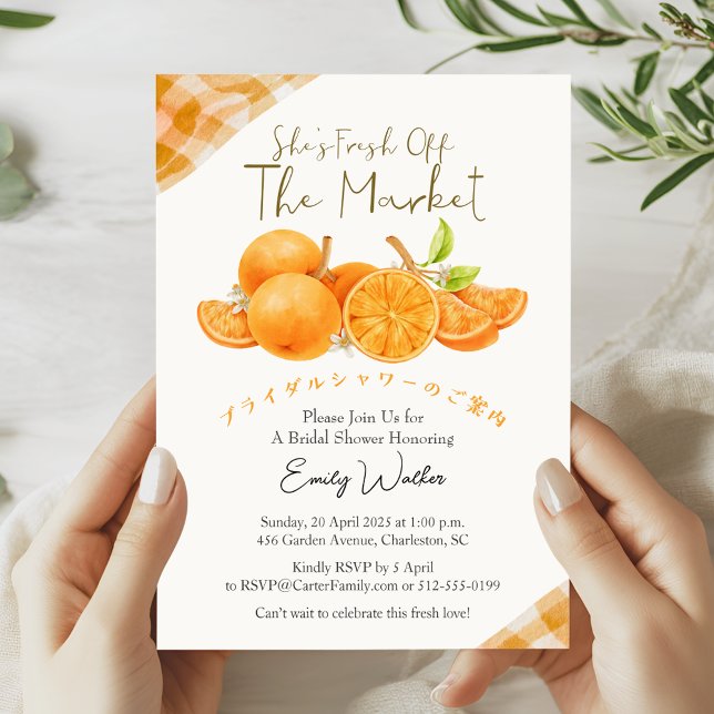 Invitación Fresh Off the Market Bridal Shower Orange Rustic (Subido por el creador)