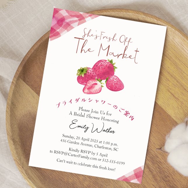 Invitación Fresh Off the Market Bridal Shower Strawberry (Subido por el creador)