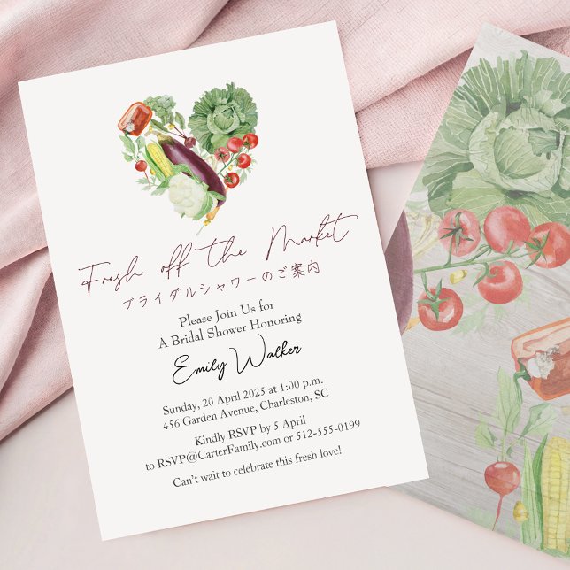 Invitación Fresh Off the Market Bridal Shower Vegetable Heart (Subido por el creador)