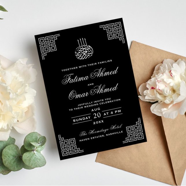 Invitación Frontera geométrica Boda musulmana islámica negra (Subido por el creador)