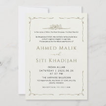 Frontera ondulada simple para boda islámica Nikah