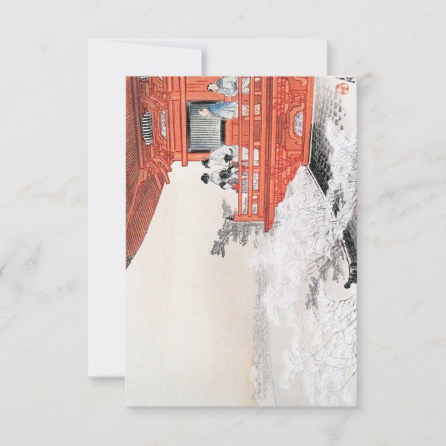 Invitación Fuji visto desde un balcón del templo por Ogata Ge (Anverso)