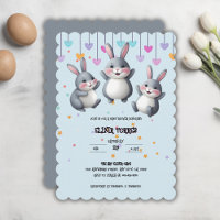 Fun Colorful Cute Hoppers Bunny Baby Shower