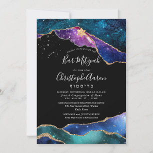 Invitación Galaxia de ágata acuarela Bar Mitzvah / Bat Mitzva