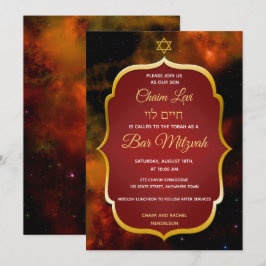 Invitación Galaxia del Espacio Rojo Estrella del Oro Bar Judí