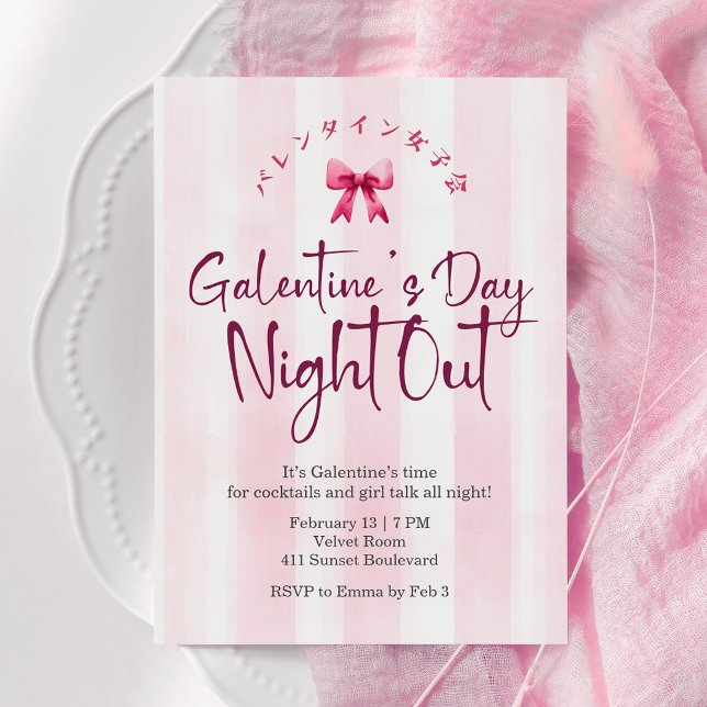 Invitación Galentin's Day Night Out Coquette Pink Stripe Cute (Subido por el creador)