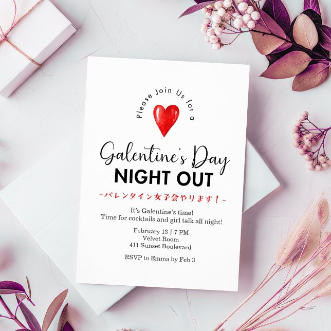 Invitación Galentin's Day Night Out Minimalist Red Heart (Subido por el creador)