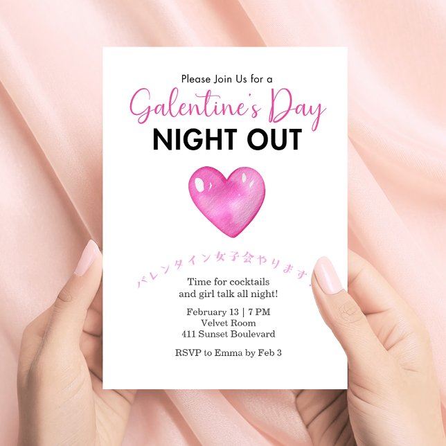 Invitación Galentin's Day Night Out Pink Heart Minimalist (Subido por el creador)