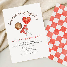 Invitación Galentin's Day Night Out Red Heart Cute Lolipop