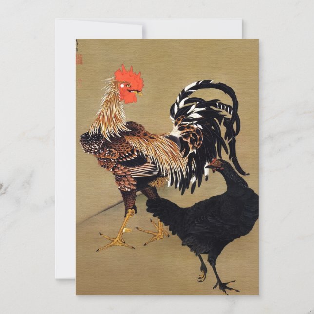 Invitación Gallo y Gallina por Ito Jakuchu (Anverso)